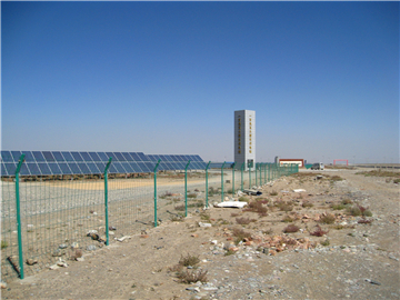 光伏電圍欄 (10) 光伏電圍欄 (10)