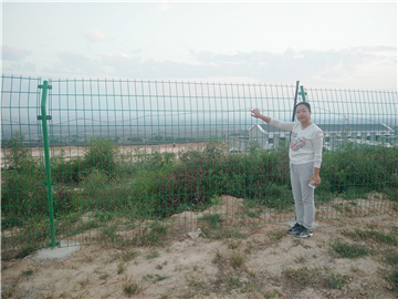 芮城光伏項(xiàng)目03 芮城光伏項(xiàng)目03