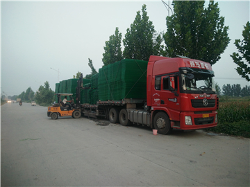 芮城光伏項(xiàng)目08 芮城光伏項(xiàng)目08