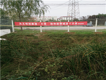 監獄隔離網 (1) 監獄隔離網 (1)